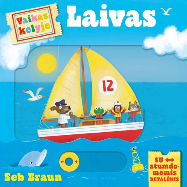 Sensoriniai skaitymai kūdikiams – „Vaikas kelyje. Laivas“