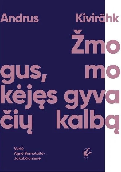 Karoliniškių bibliotekos Knygų klubas „Knygų tiltai“