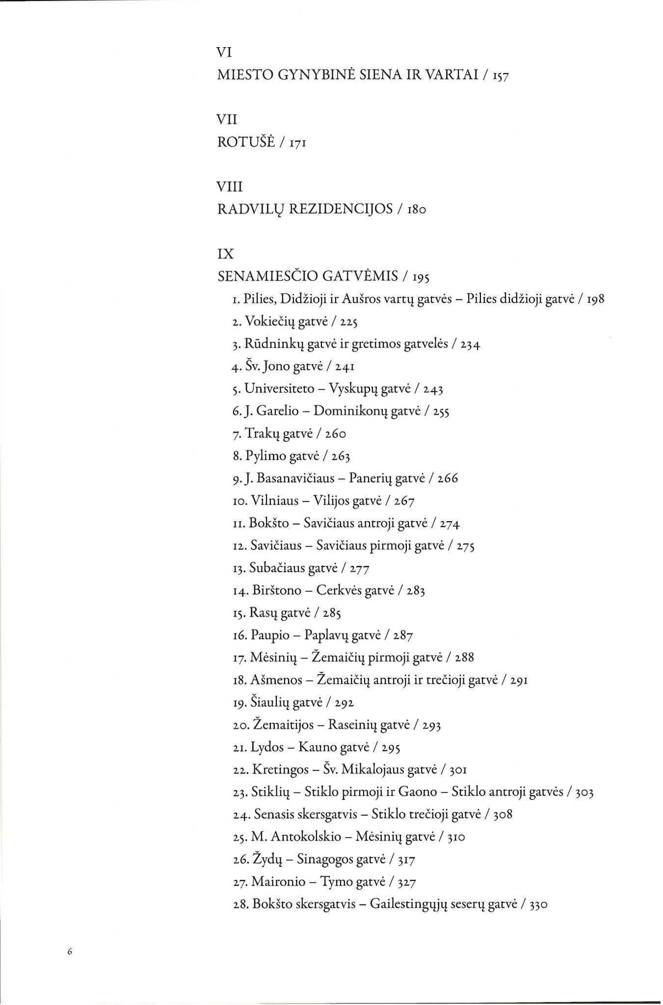 20160127scan_2016012713111900