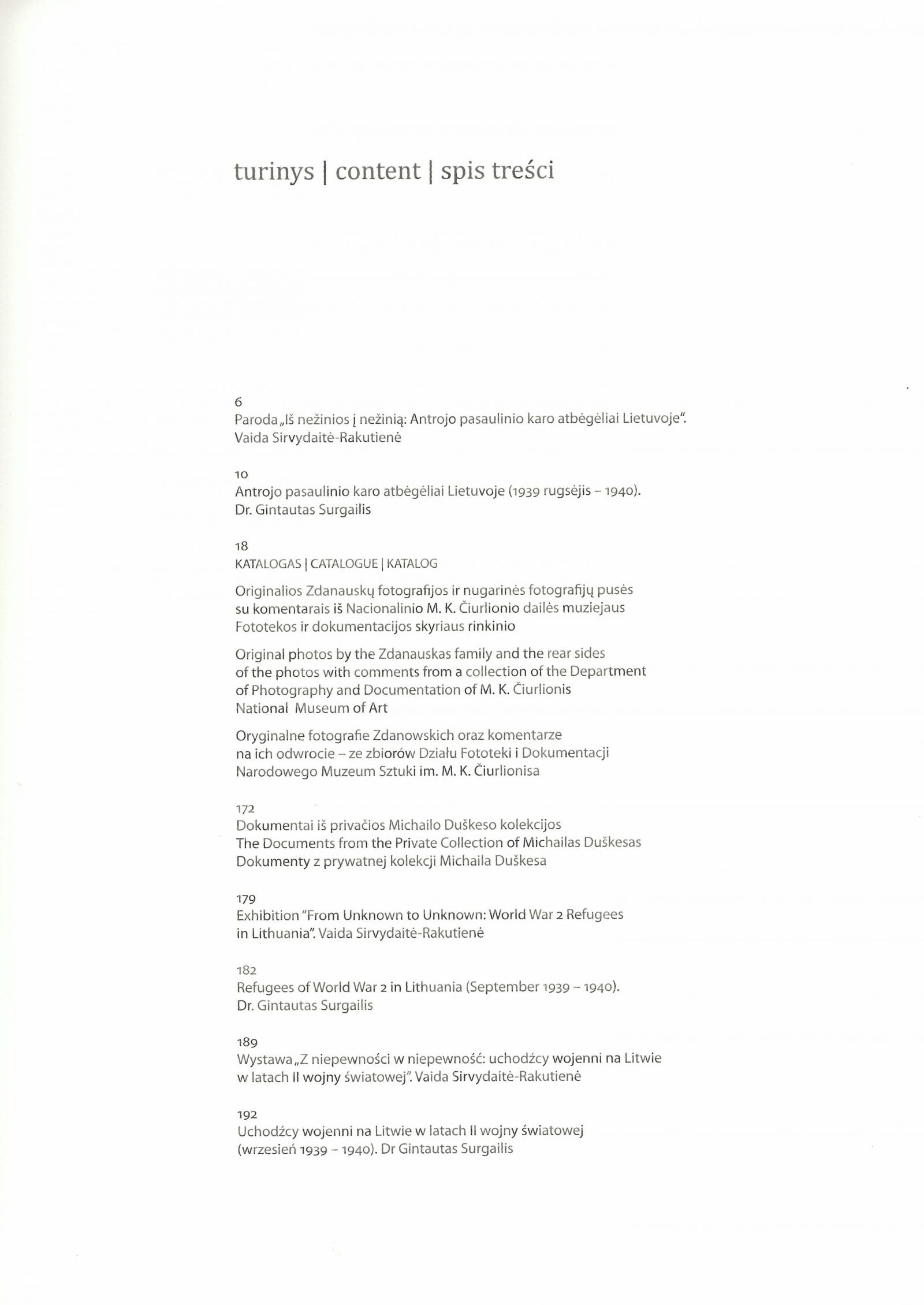 [Untitled]_2016071213282500