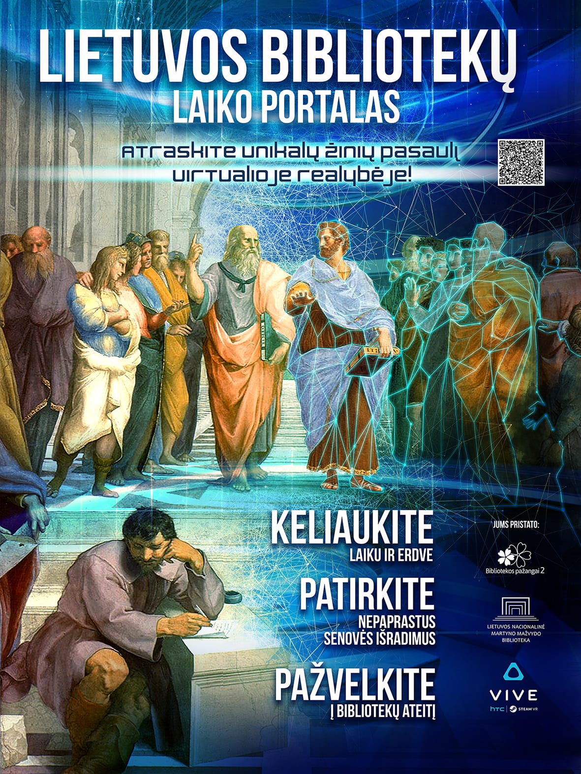 Laiko portalas VR maketas derinimui