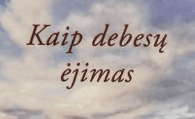 Eilėraščių knygos „Kaip debesų ėjimas“ pristatymas