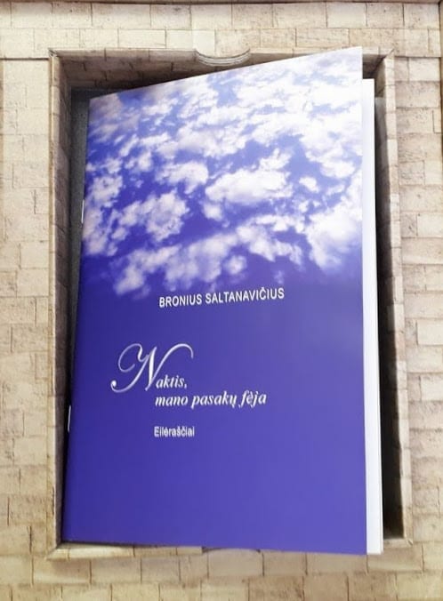 Broniaus Saltanavičiaus poezijos knygos „Naktis mano pasakų fėja“ pristatymas