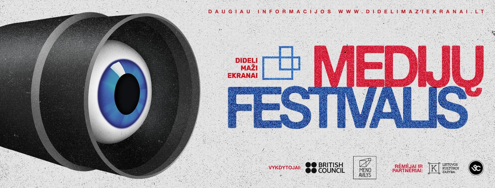 Medijų festivalis. Projektas „Dideli maži ekranai. Medijų raštingumas Lietuvos mokyklose“