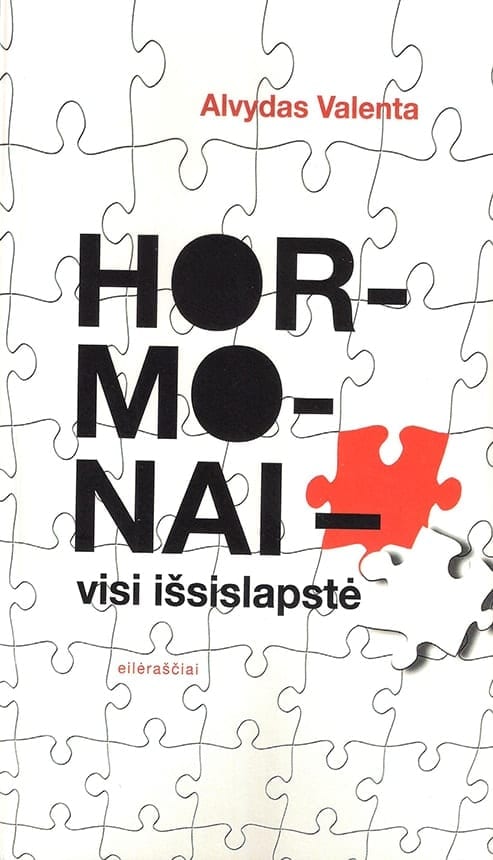 Kameriniai skaitymai Bernardų sodo vasaros skaitykloje