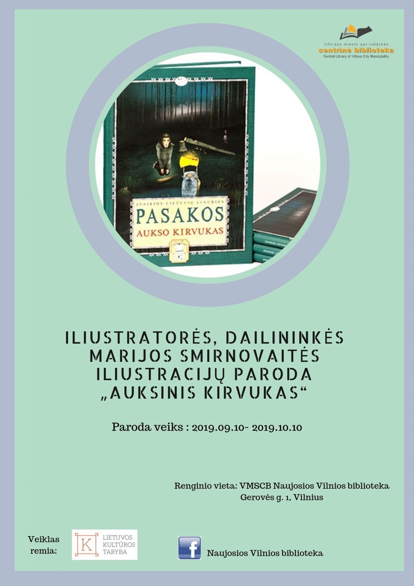 Marijos Smirnovaitės iliustracijų paroda „Auksinis kirvukas"