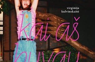 Nacionalinė Lietuvos bibliotekų savaitė | Dzūkų biblioteka pristato: rašytoja Virginija Kulvinskaitė skaito savo kūrybą