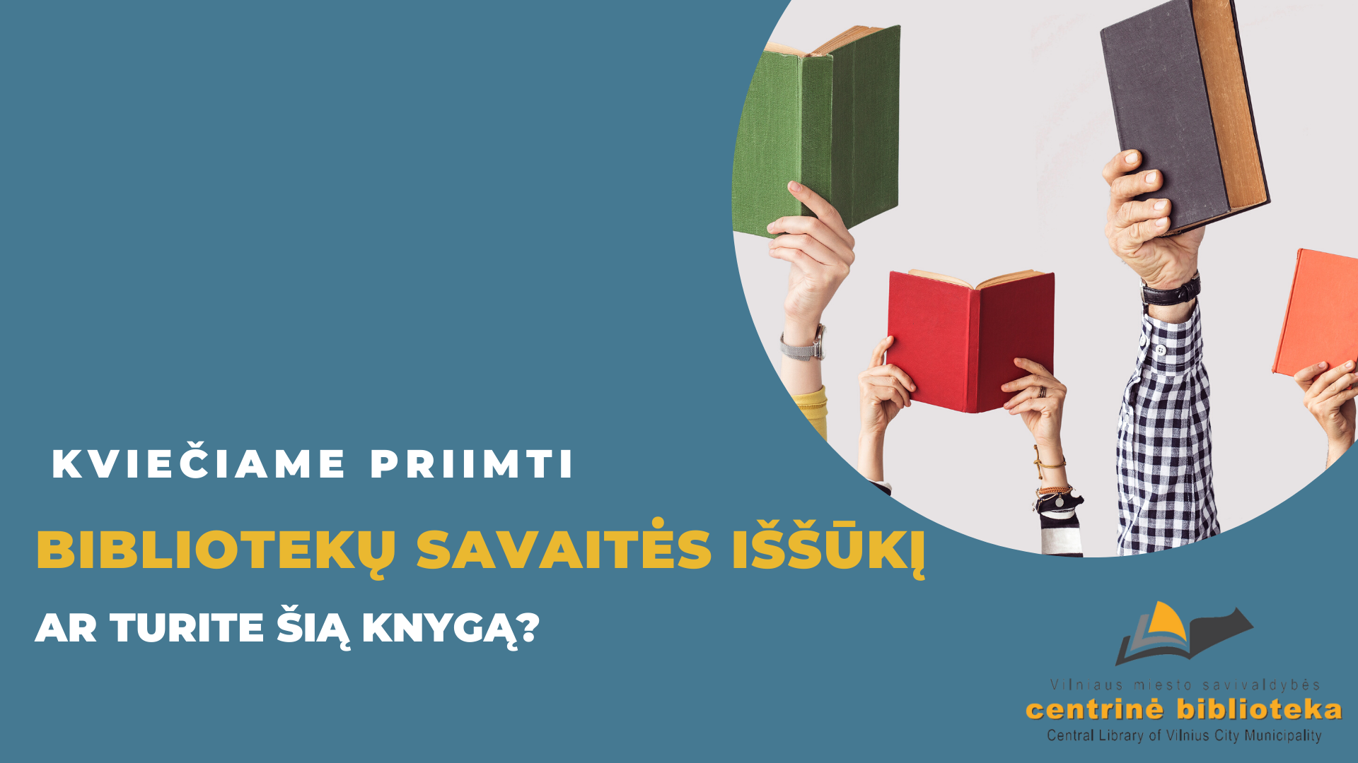 Bibliotekų savaitės iššūkis. Ar turite šią knygą?