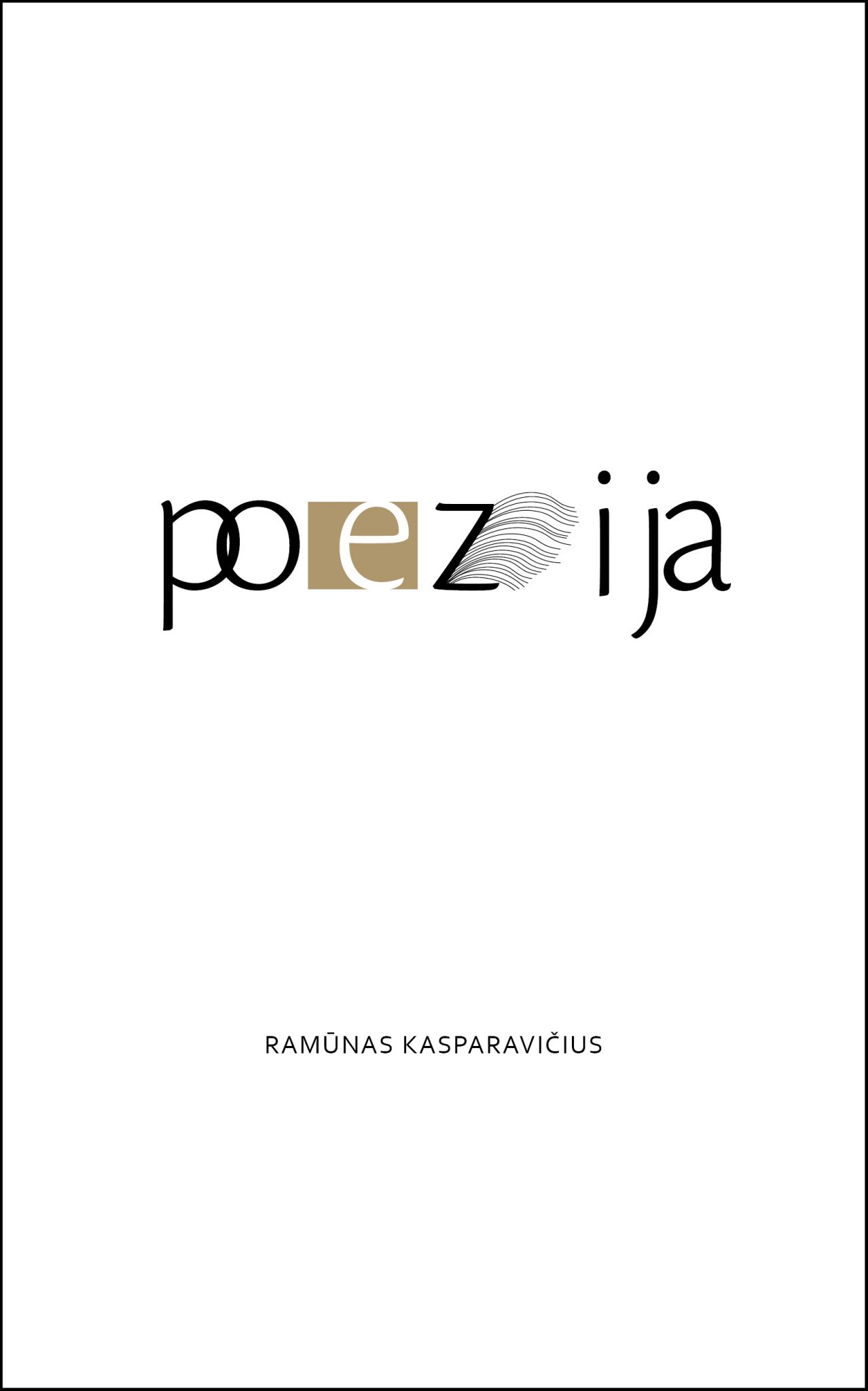Nacionalinė Lietuvos bibliotekų savaitė | Dzūkų biblioteka pristato: Ramūno Kasparavičiaus poezijos skaitymai