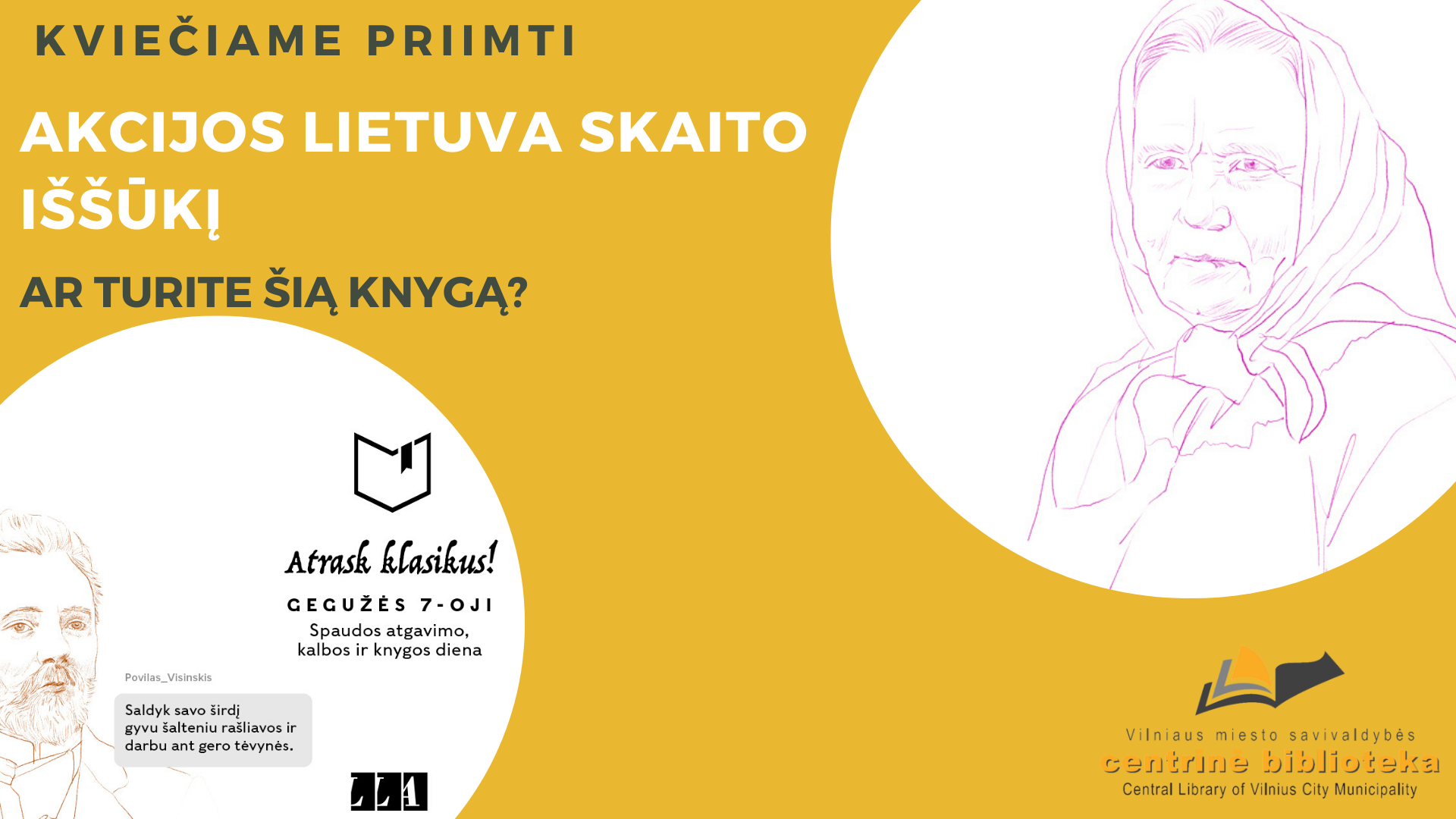 Lietuva skaito | Iššūkis. Ar turite šią knygą?