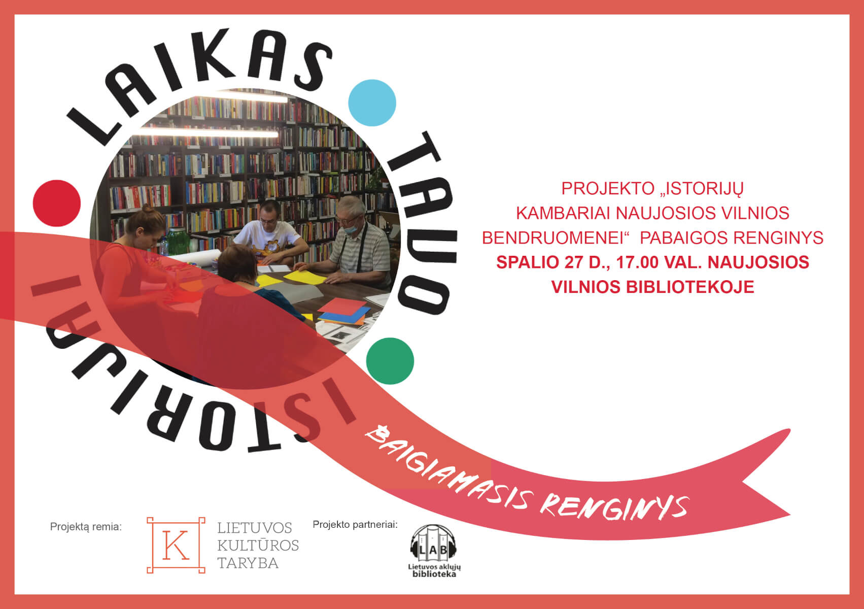 Istorijos kambariai