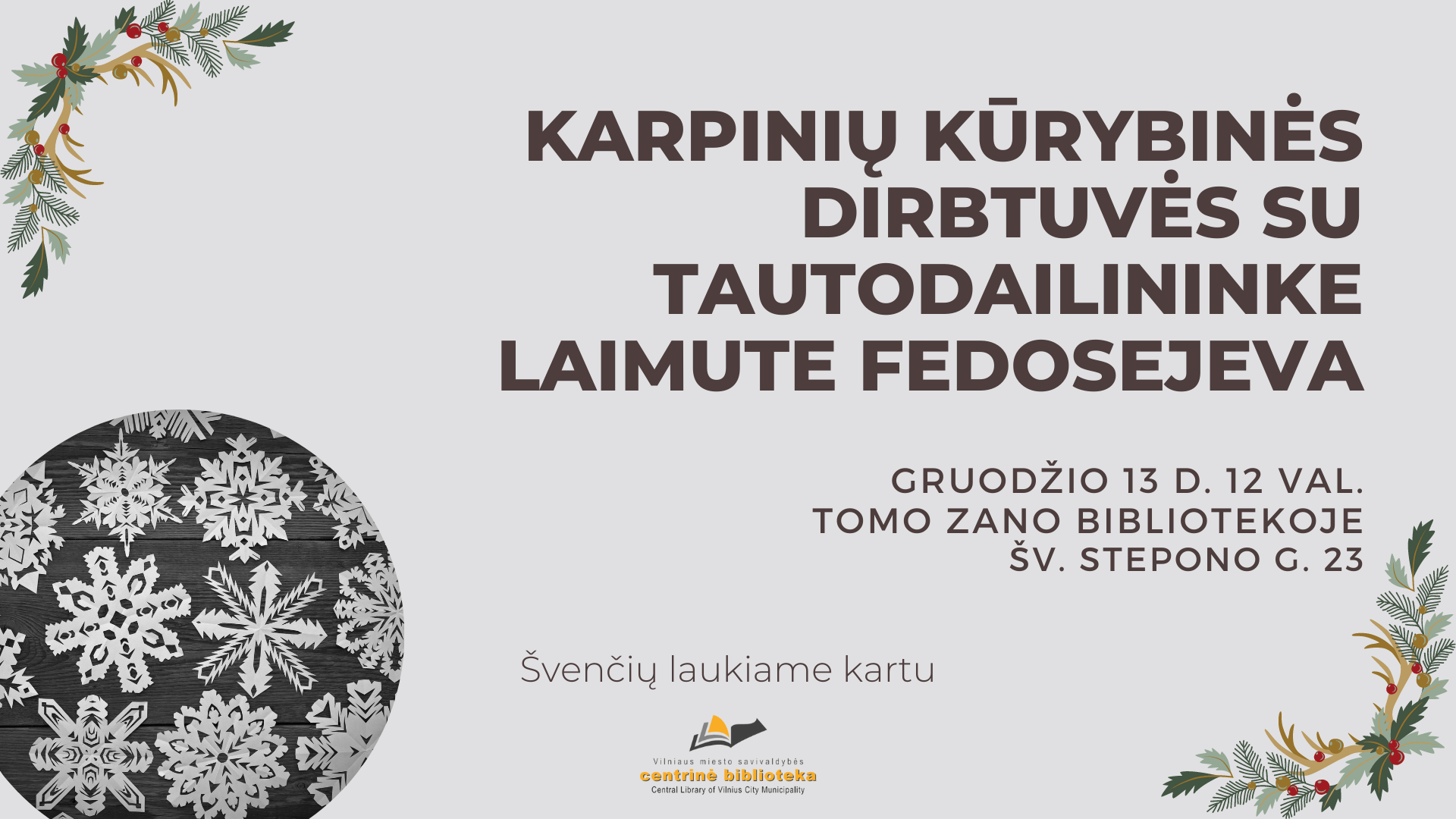 Karpinių dirbtuvės