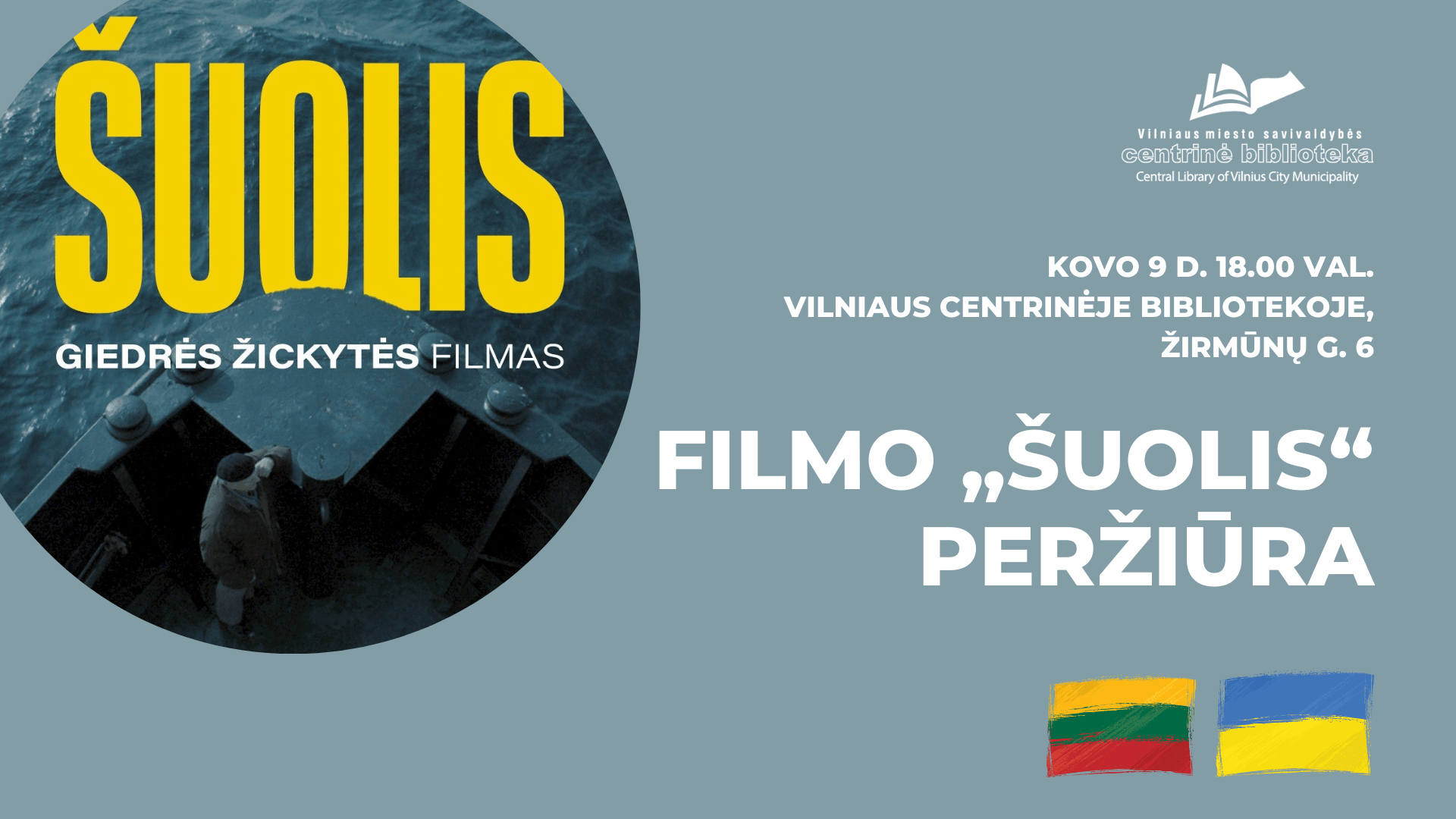 Filmas Šuolis