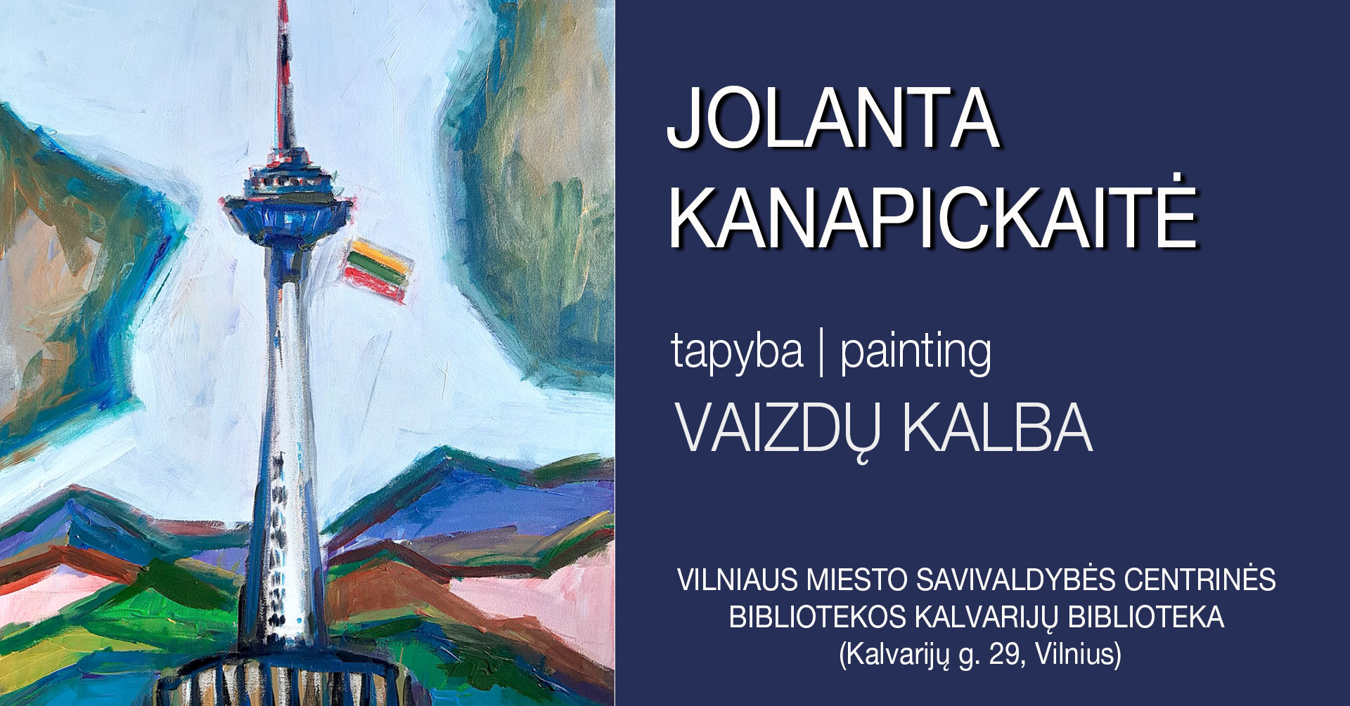 Vaizdų kalba