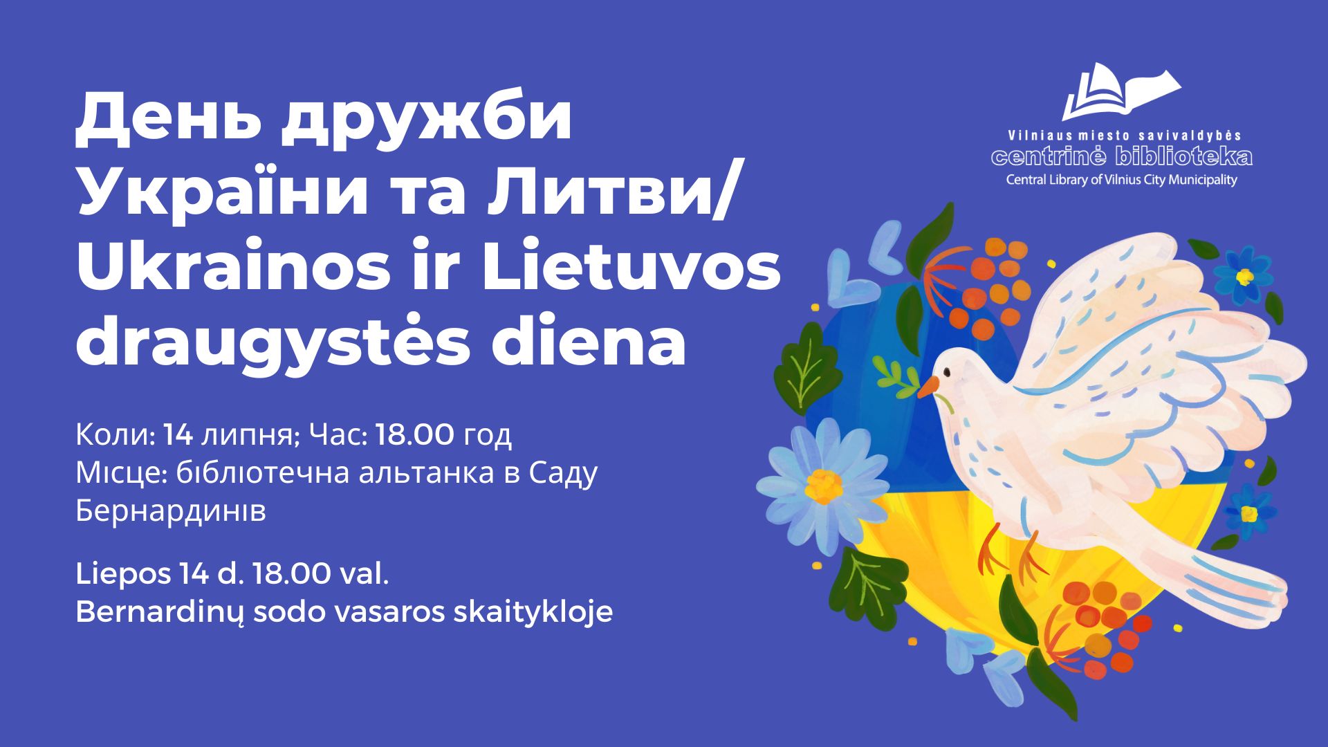 Ukrainieciu diena