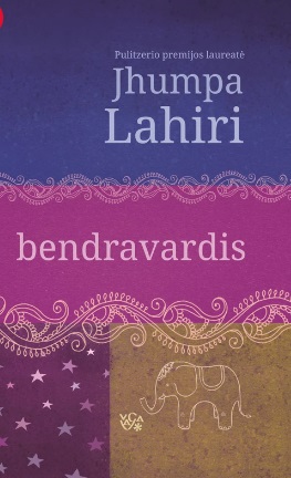 Jhumpa Lahiri. Bendravardis