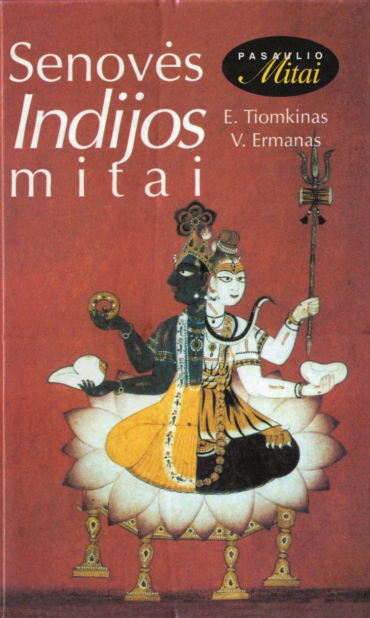 Senovės Indijos mitai