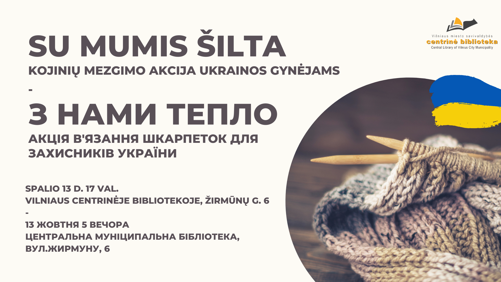 Kojinių mezgimo akcija