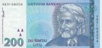200 litų banknotas su Vydūno atvaizdu. Informacijos šaltinis: http://www.pinigumuziejus.lt/lt/asmenybes-lietuviskuose-piniguose-vydunas/