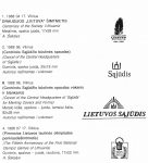 Sąjūdžio ženkleliai 2. Šaltinis - Sriubas, Balys; Karpavičius, Gediminas. Atgimimo Sąjūdžio ženklai 1988-2000. - Nacionalinis M. K. Čiurlionio muziejus, Kaunas, 2000