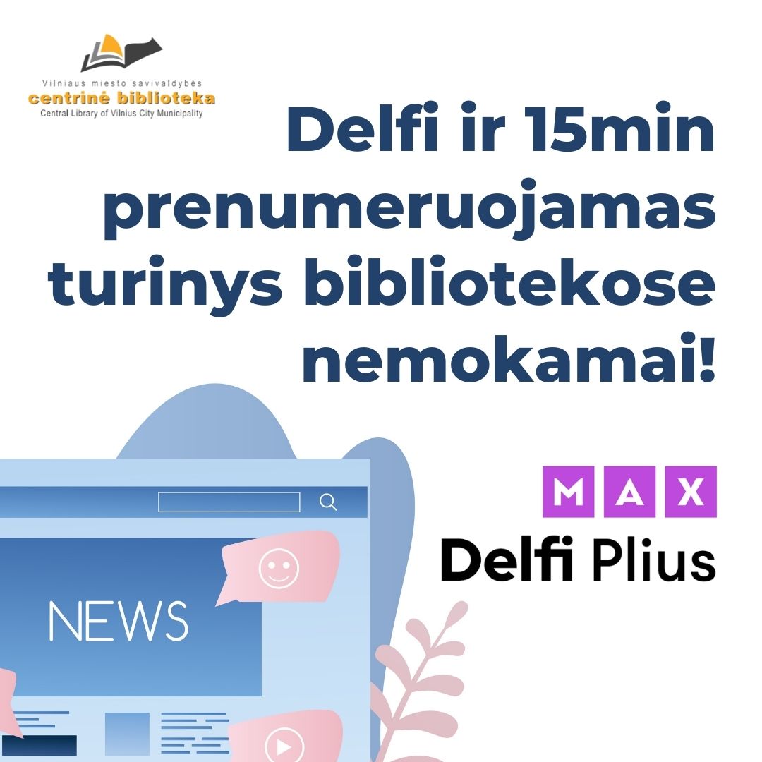 Delfi Plius, 15MAX bibliotekose
